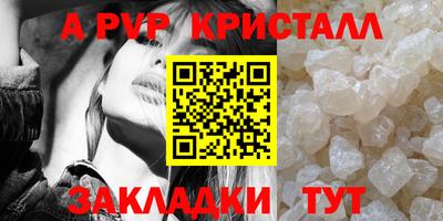 твердый Бузулук