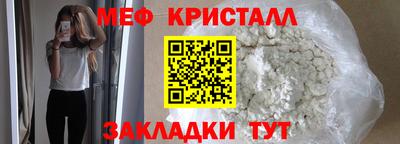 твердый Бузулук