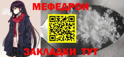 твердый Бузулук