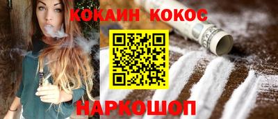 твердый Бузулук