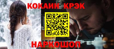 твердый Бузулук