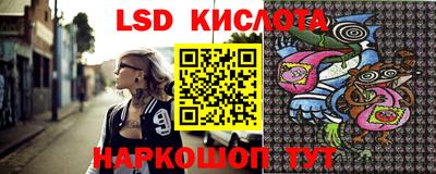 ПСИЛОЦИБИНОВЫЕ ГРИБЫ Бугуруслан