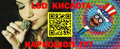 ПСИЛОЦИБИНОВЫЕ ГРИБЫ Бугуруслан