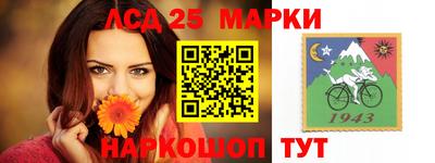 кристаллы Будённовск