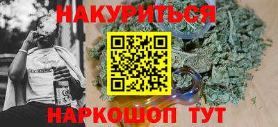 твердый Бузулук