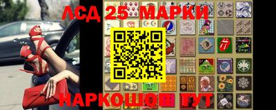 ПСИЛОЦИБИНОВЫЕ ГРИБЫ Бугуруслан