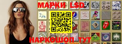 кристаллы Будённовск