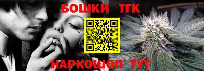 твердый Бузулук