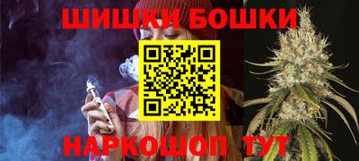 твердый Бузулук