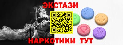 твердый Бузулук