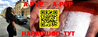 твердый Бузулук