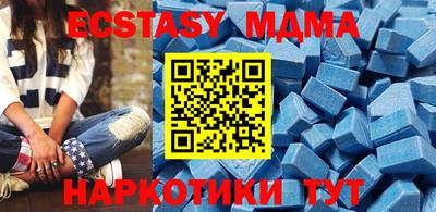 твердый Бузулук
