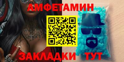 твердый Бузулук