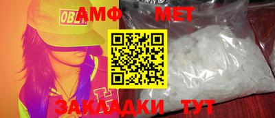 ПСИЛОЦИБИНОВЫЕ ГРИБЫ Бугуруслан