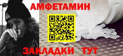 твердый Бузулук