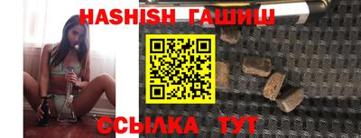 кристаллы Будённовск