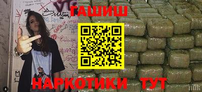 твердый Бузулук