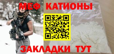 твердый Бузулук