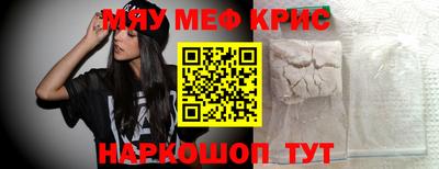 ПСИЛОЦИБИНОВЫЕ ГРИБЫ Бугуруслан