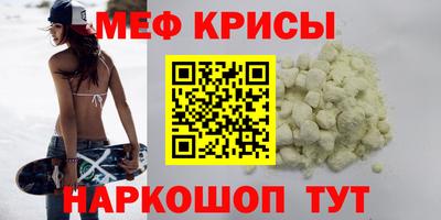 ПСИЛОЦИБИНОВЫЕ ГРИБЫ Бугуруслан